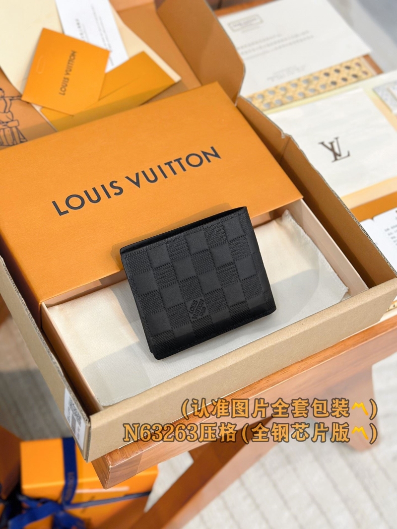 LV Wallets